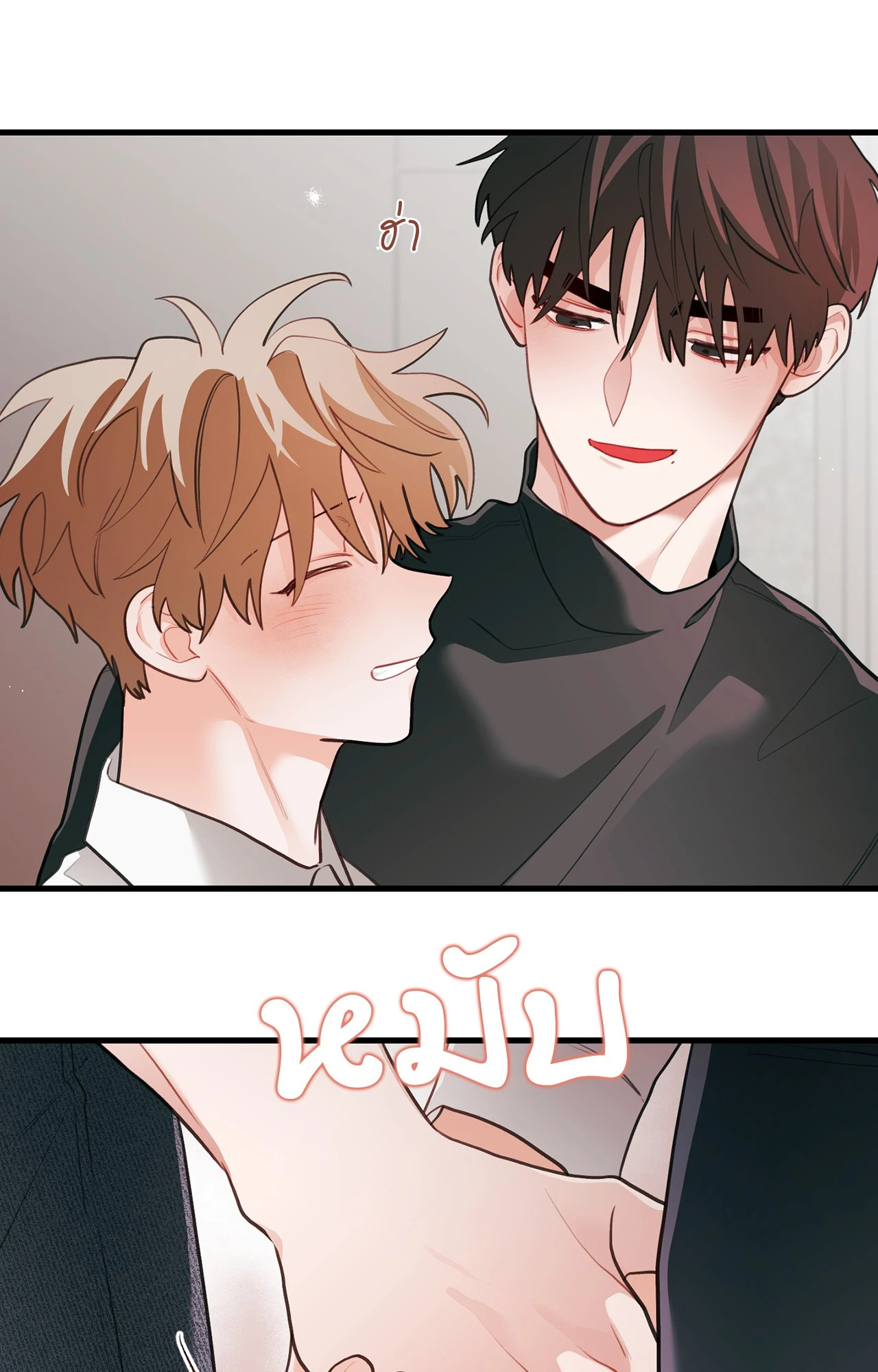 หน้า 66