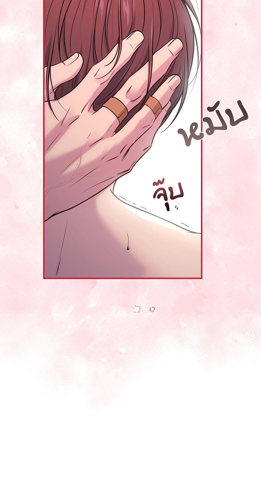 หน้า 63