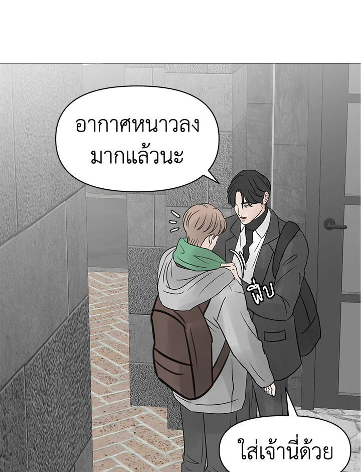 หน้า 69