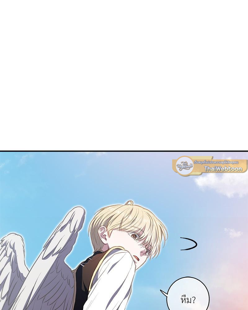 หน้า 107