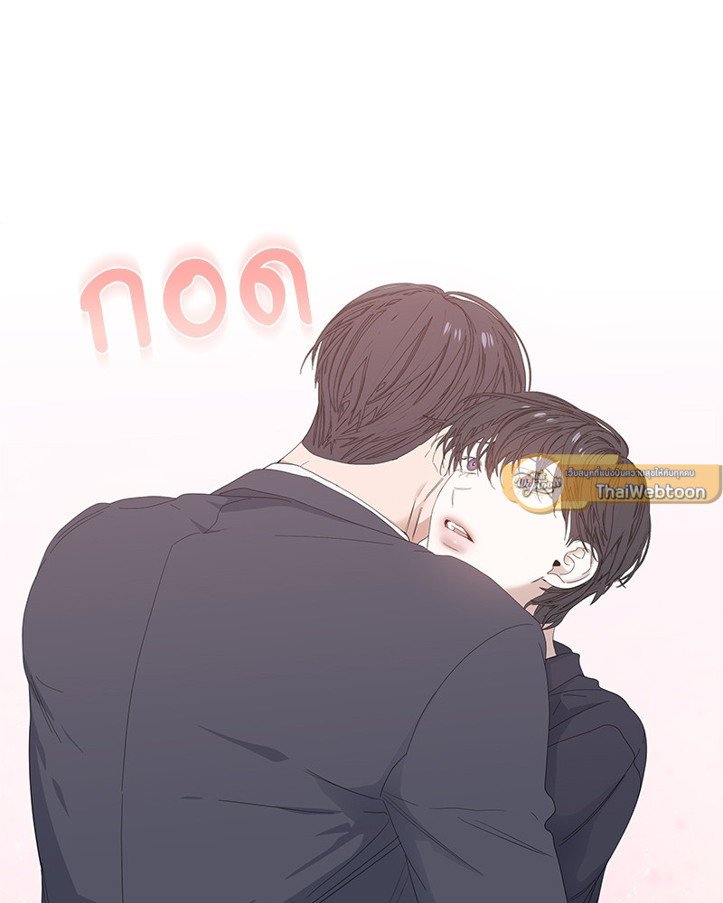 หน้า 63
