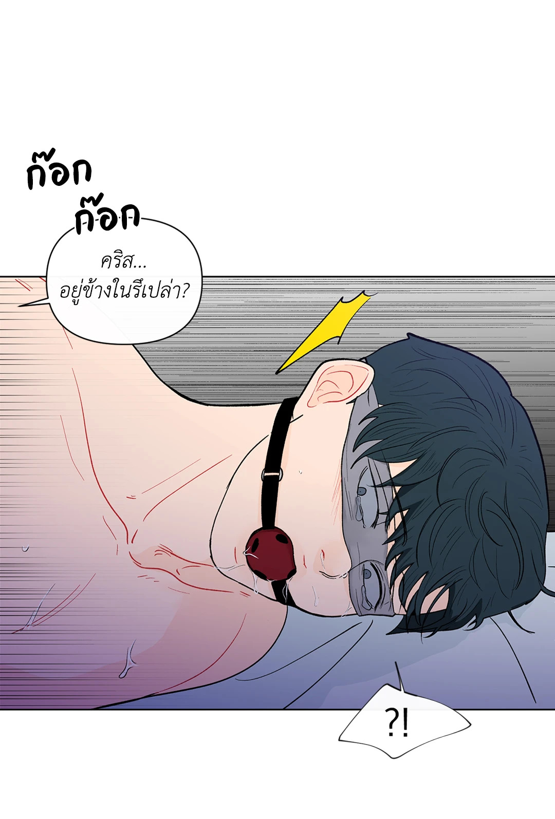 หน้า 37