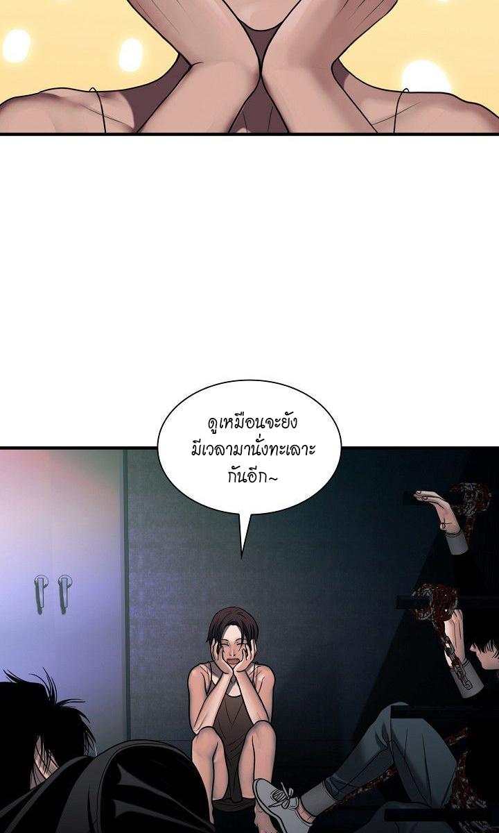 หน้า 47