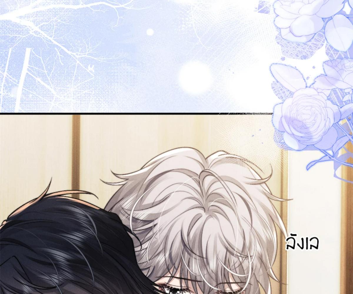 หน้า 75