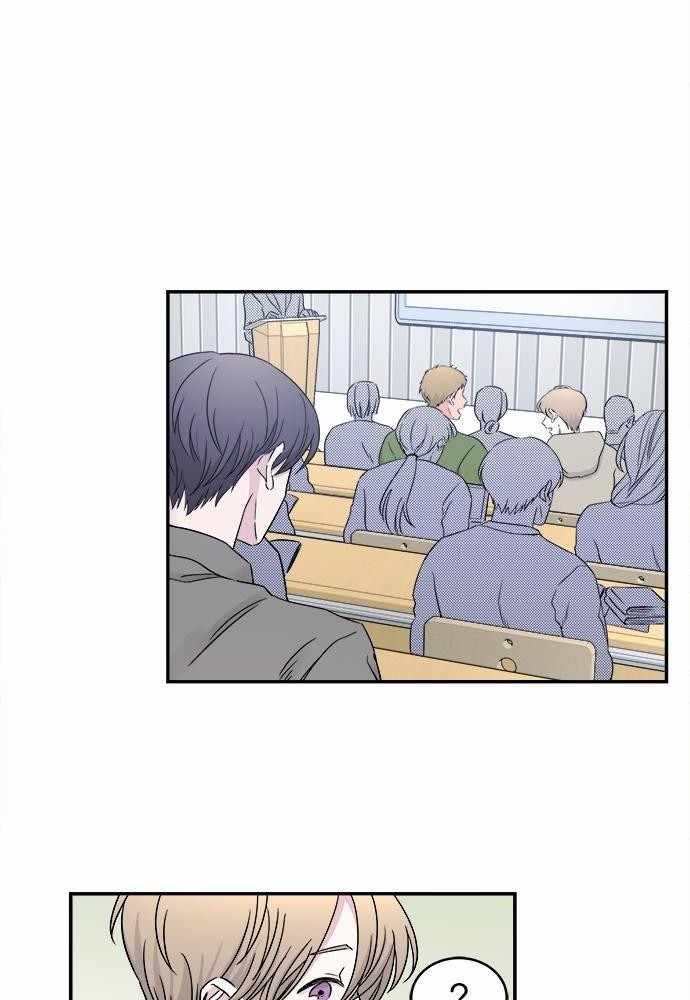 รุ่นพี่ครับ นอนกับผมนะ | Tenth Time's the Charm ตอนที่ 6 - รูปที่ 2