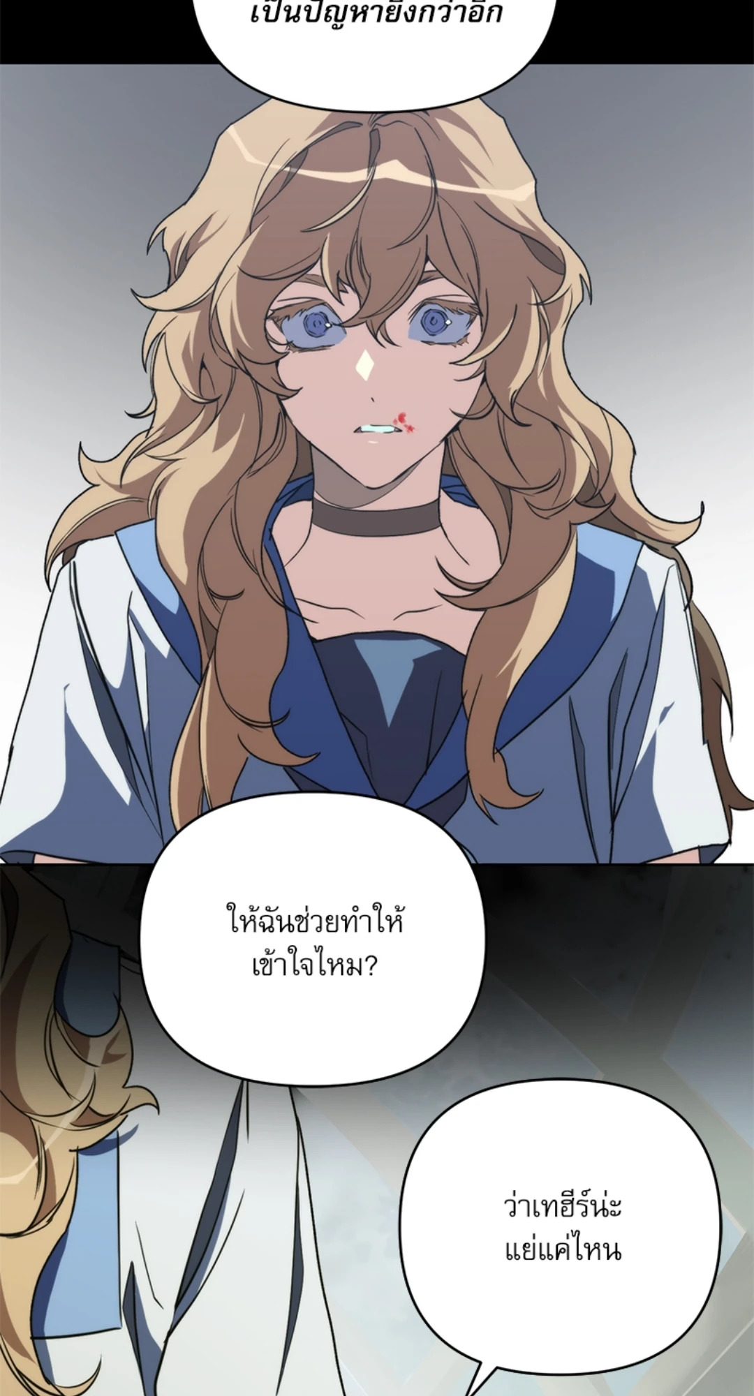 หน้า 43