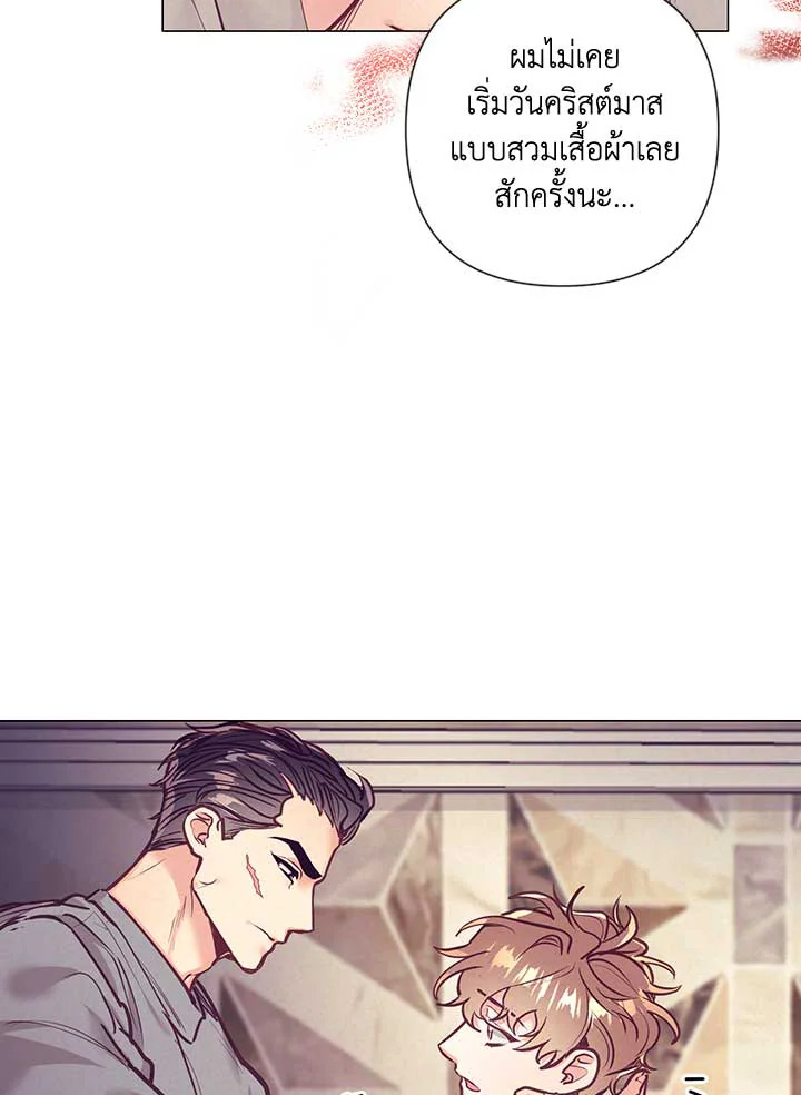 หน้า 90