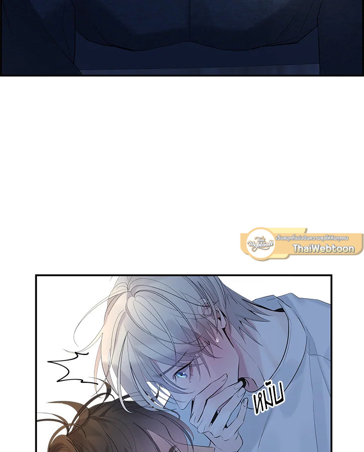 หน้า 53