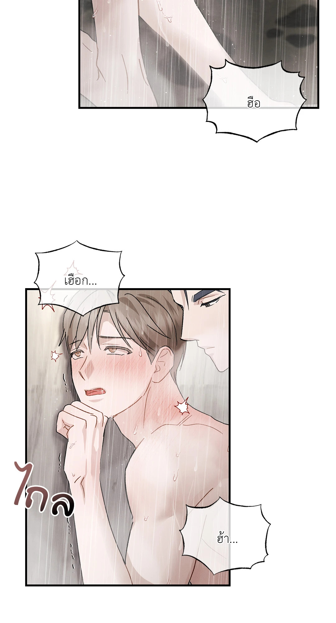 หน้า 63
