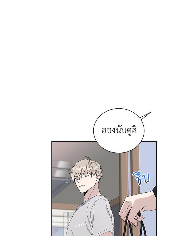 หน้า 63