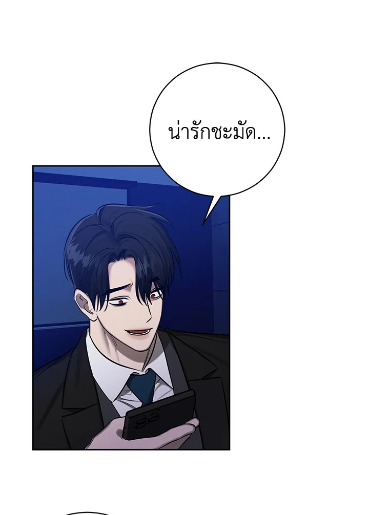 หน้า 66