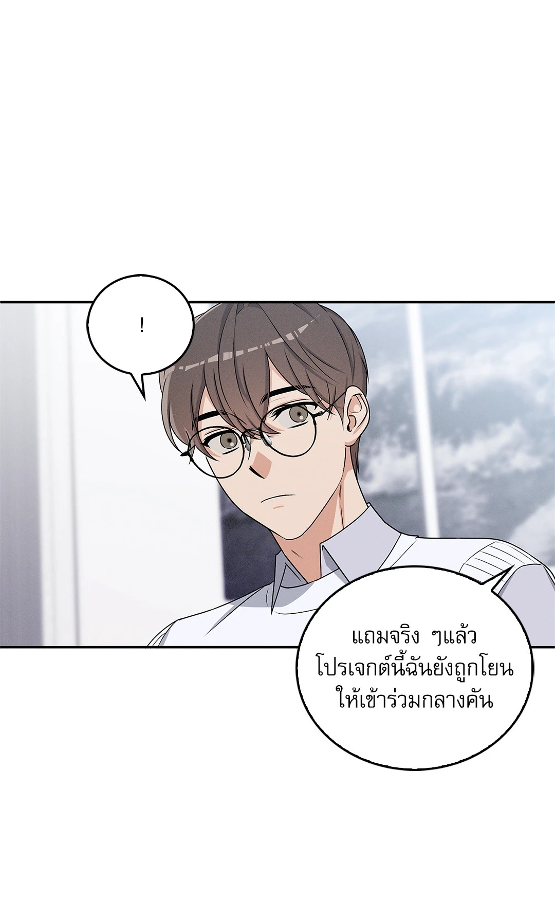 หน้า 67
