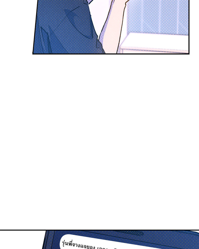 หน้า 95