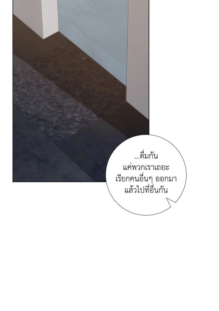 หน้า 64