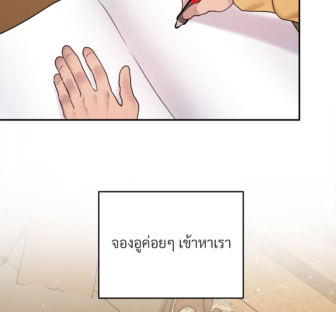 หน้า 72
