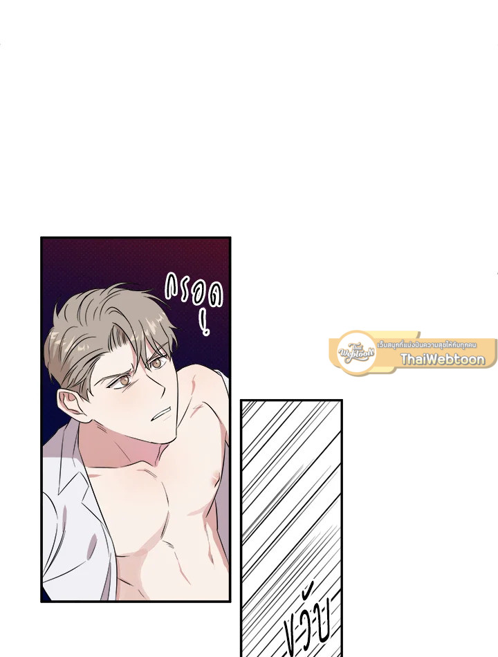 หน้า 66