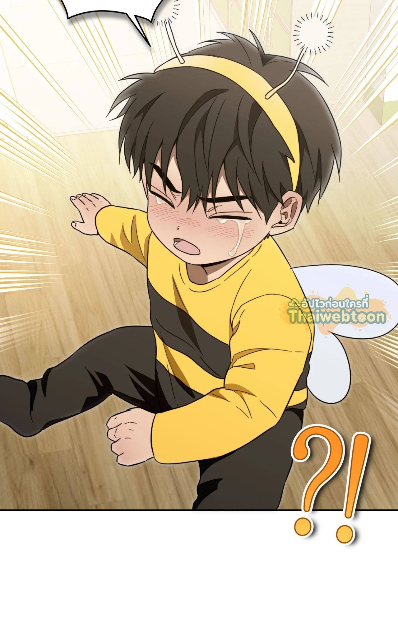 หน้า 75