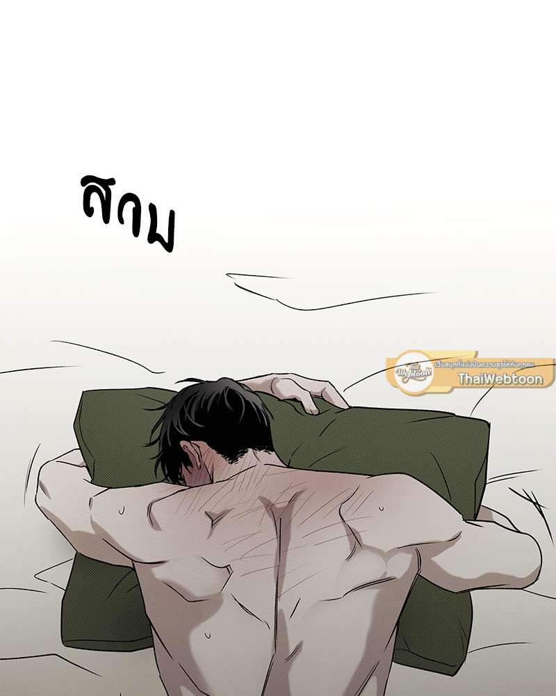 หน้า 86