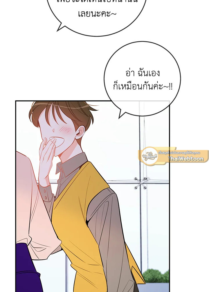 หน้า 96