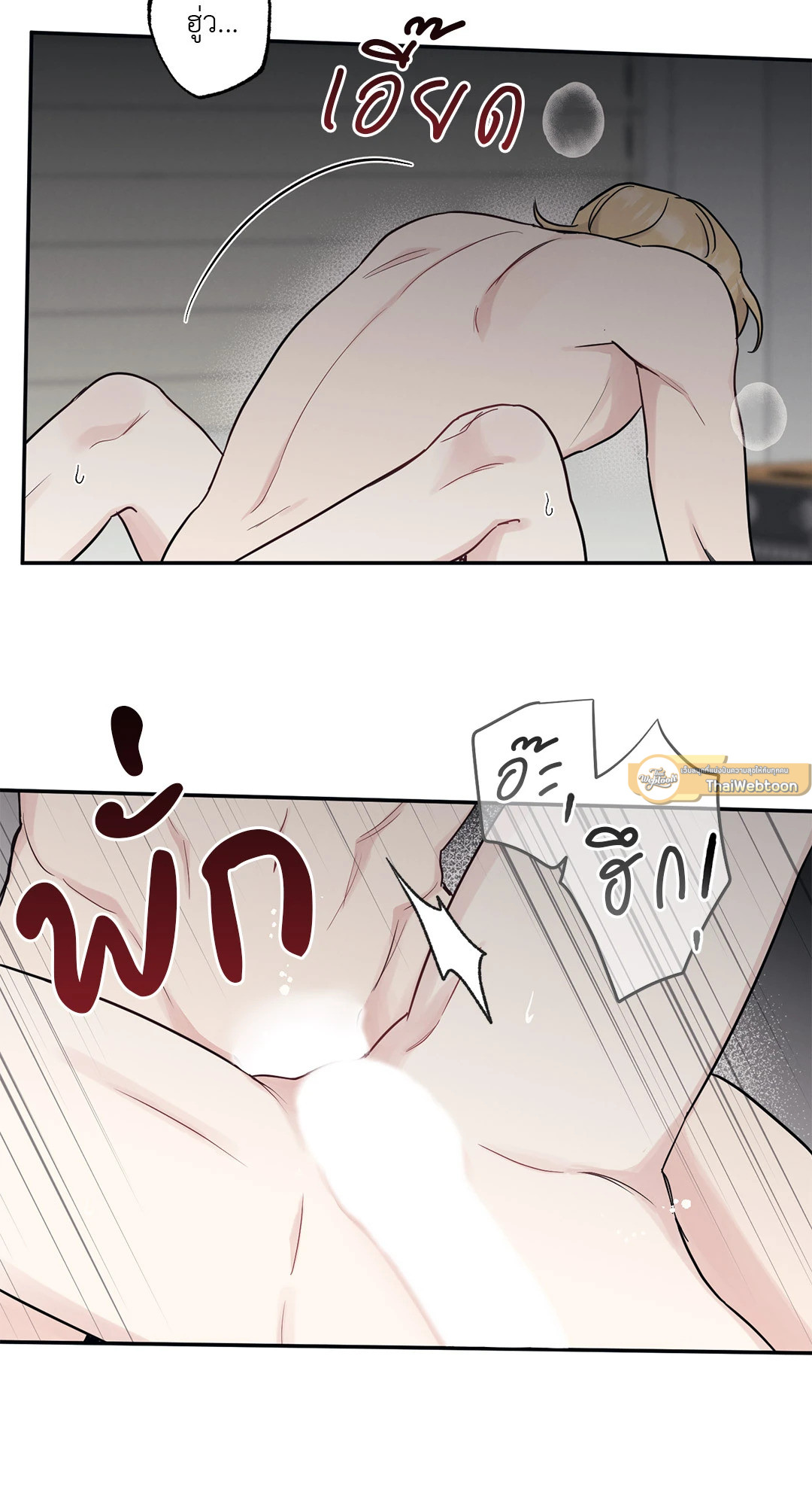 หน้า 58