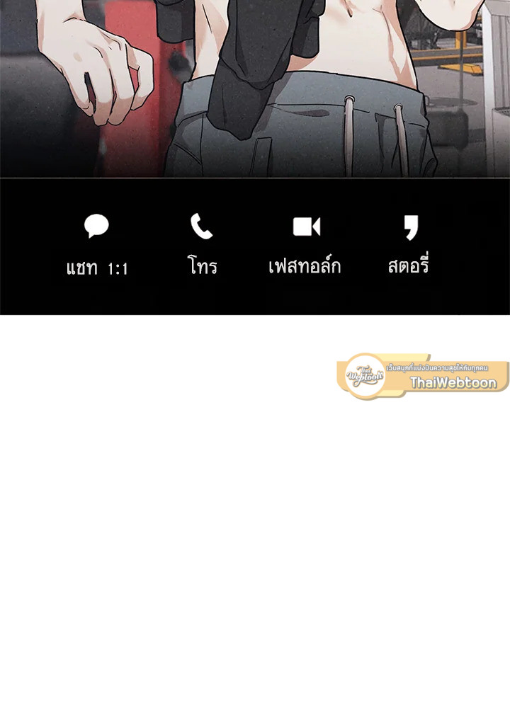 หน้า 72