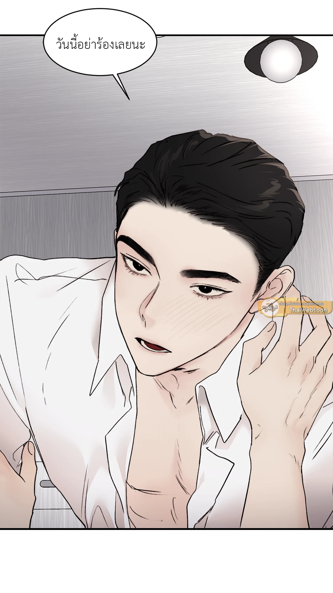 หน้า 47