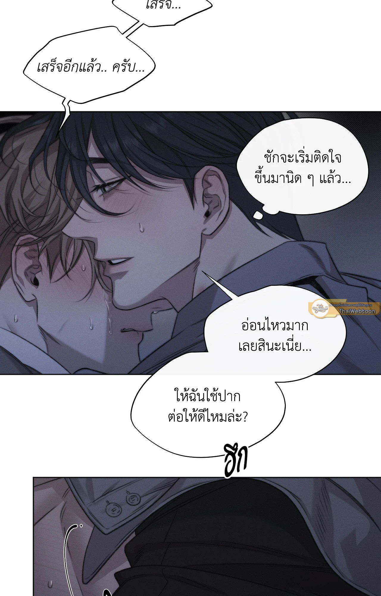 หน้า 47
