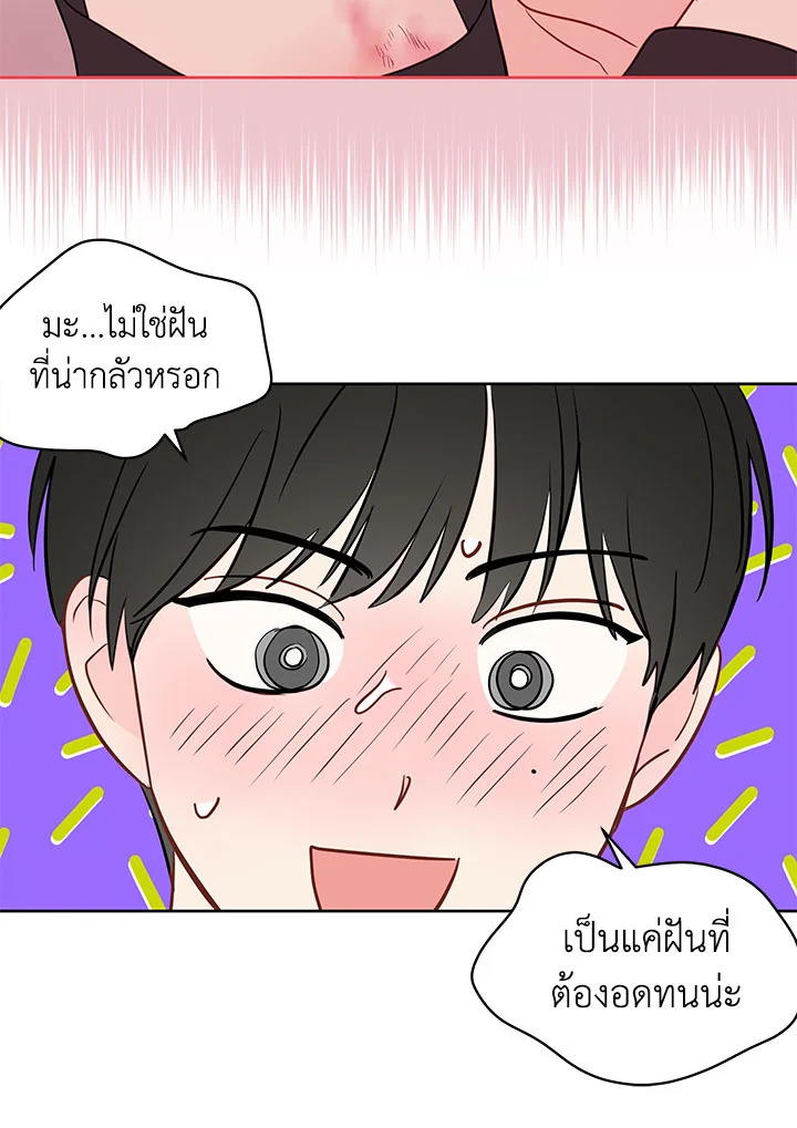 หน้า 63