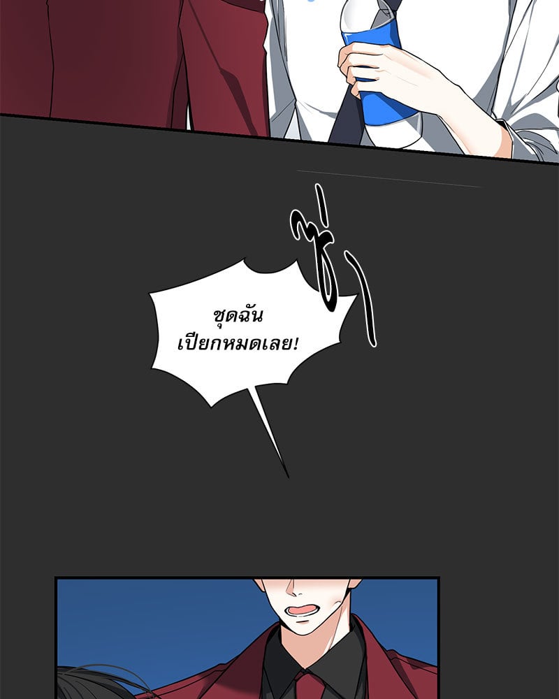 หน้า 69