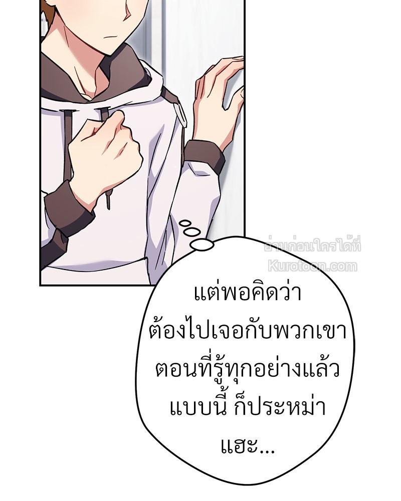 หน้า 161