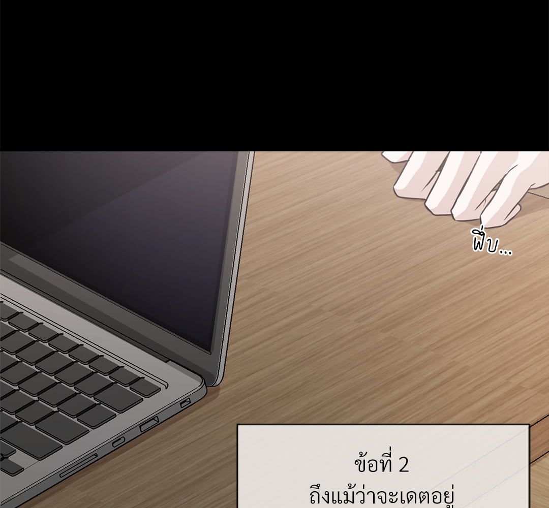 หน้า 94