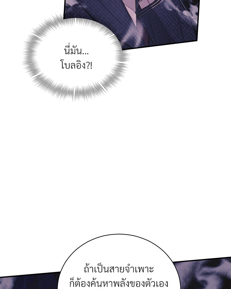 หน้า 89
