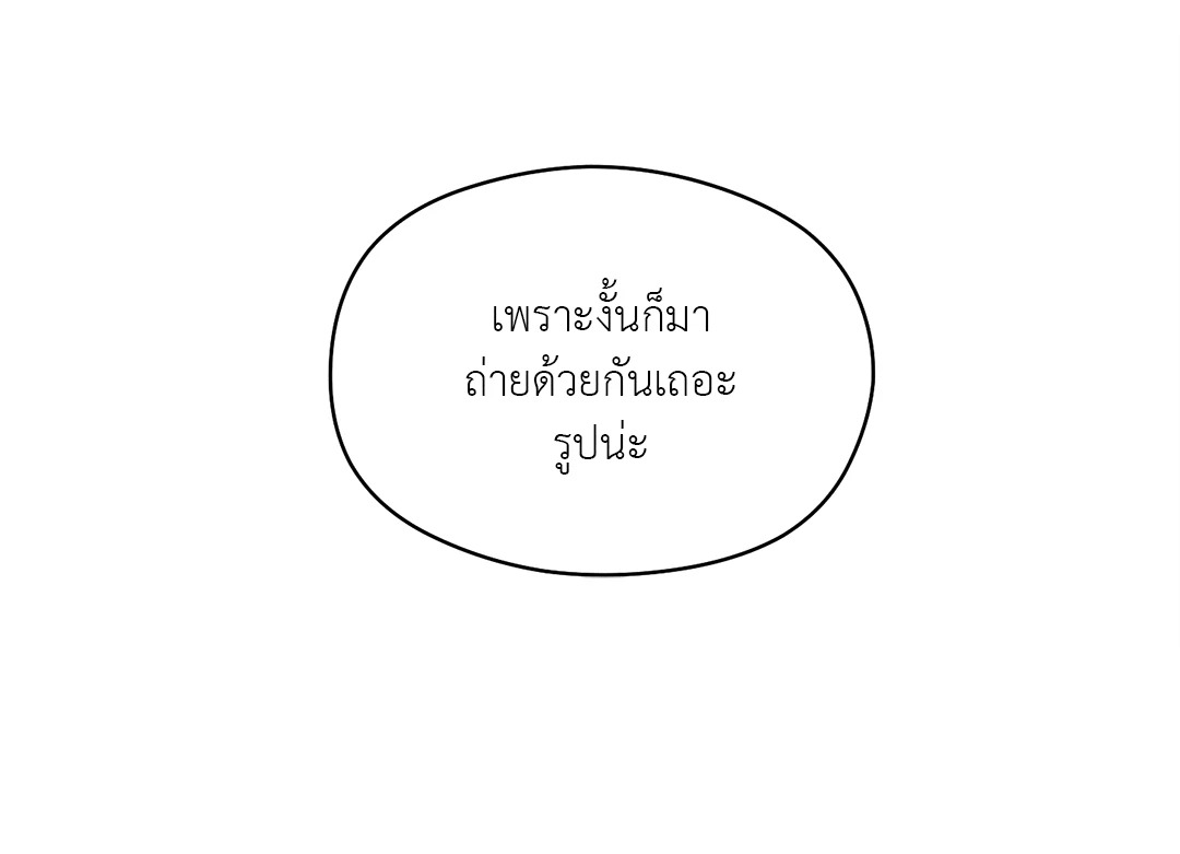 หน้า 95