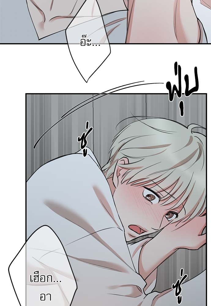 หน้า 59