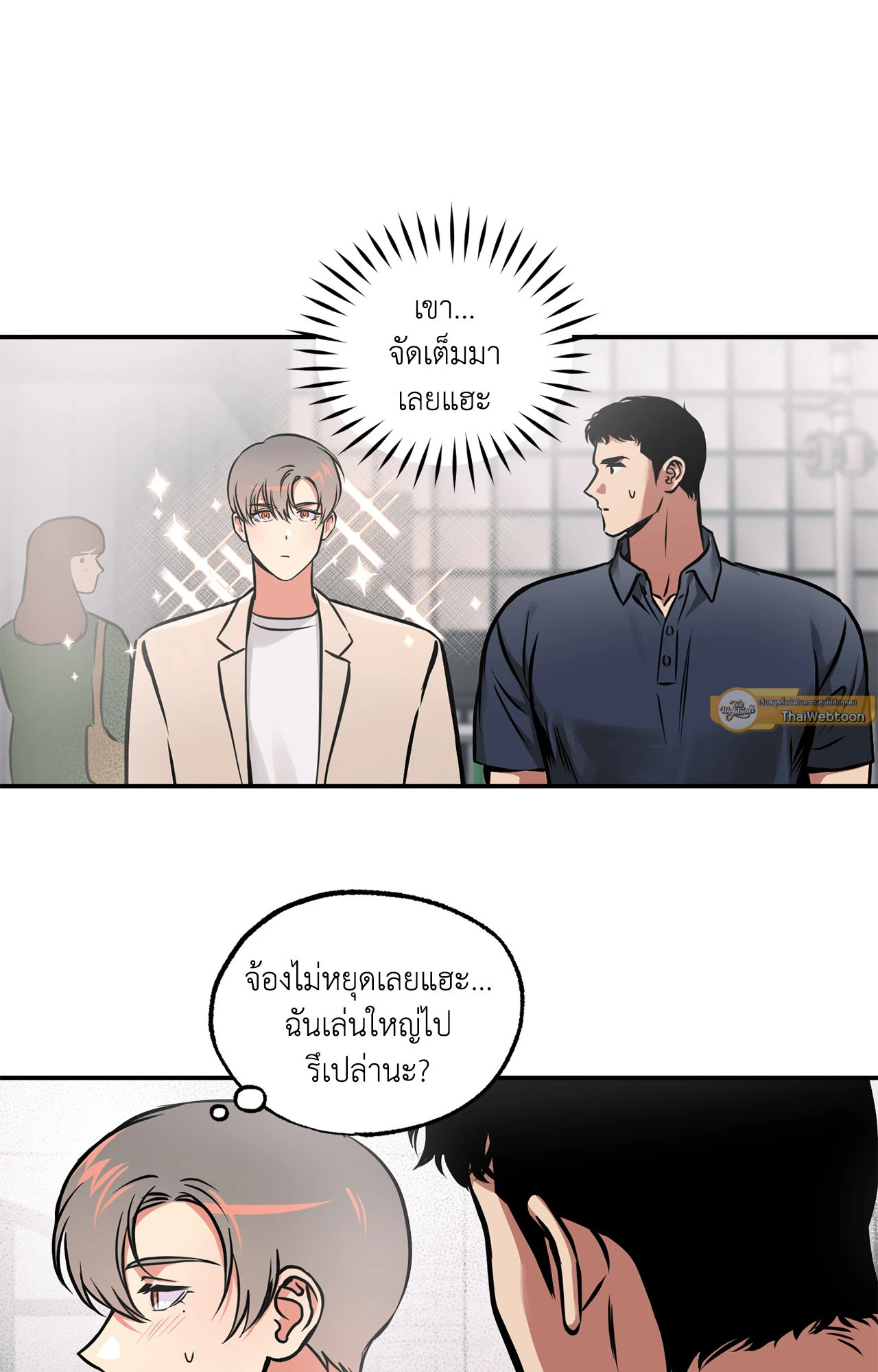 หน้า 47