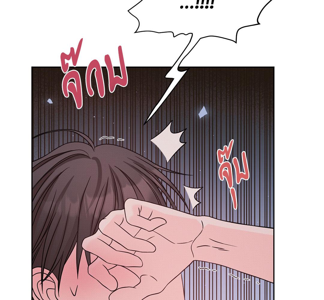 หน้า 80