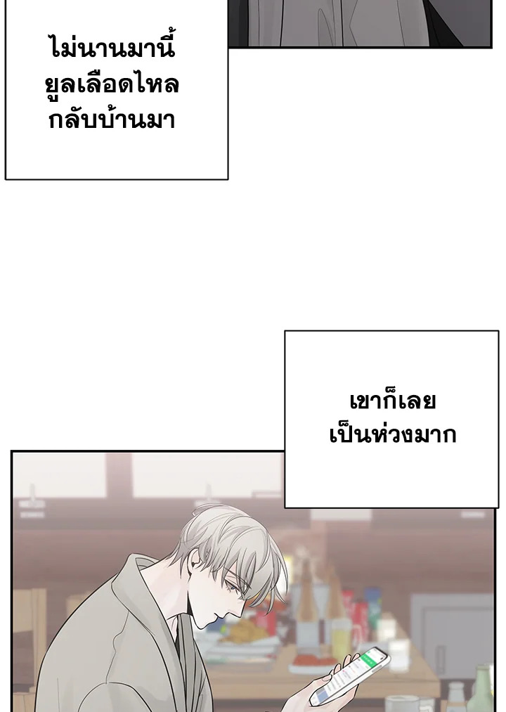 หน้า 71