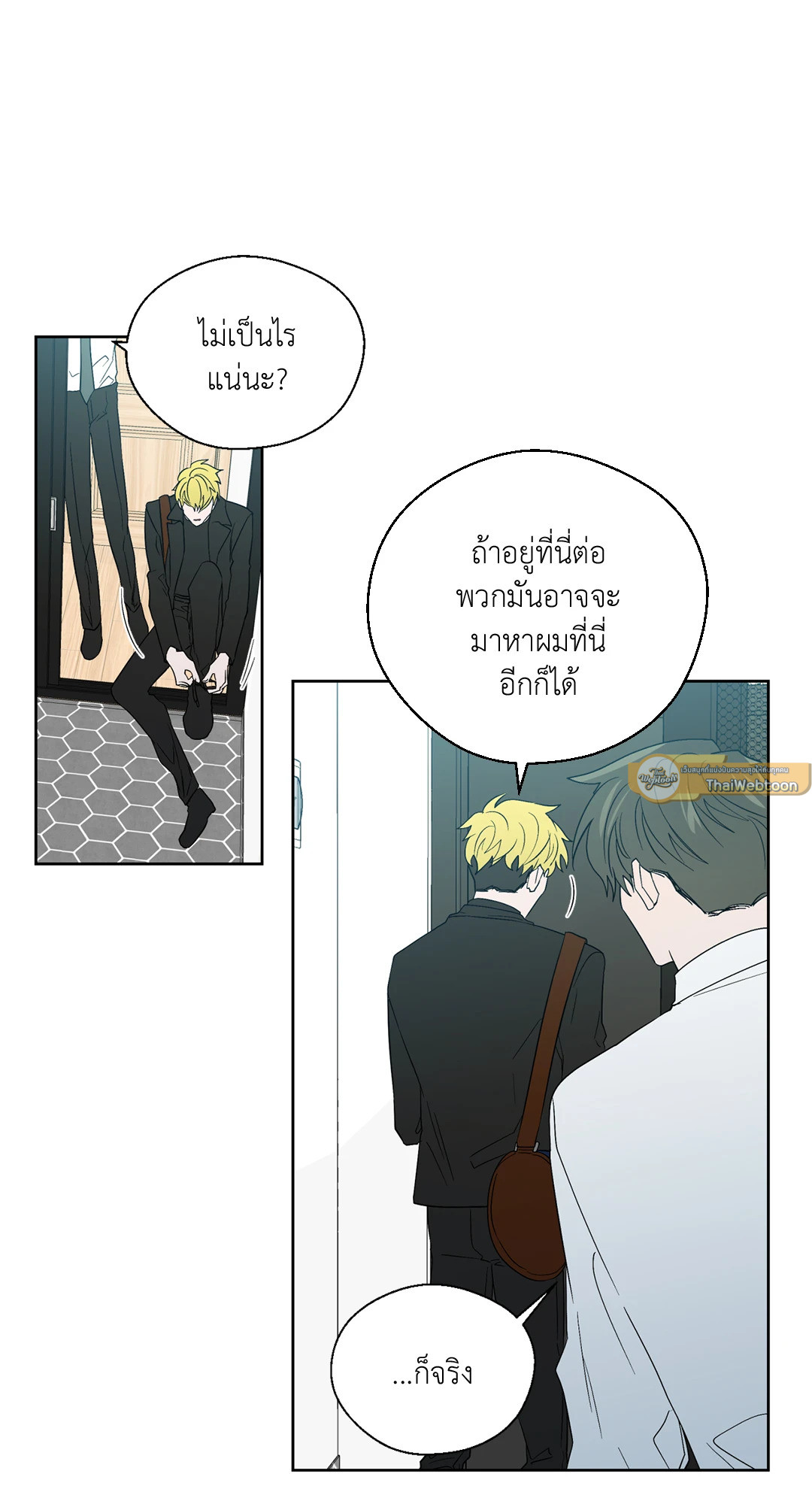 หน้า 43