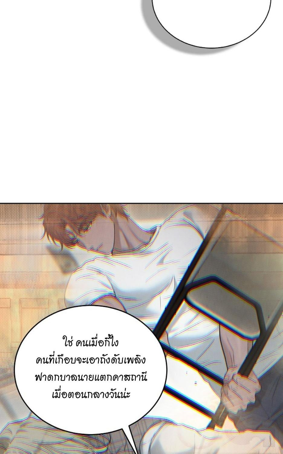 หน้า 37