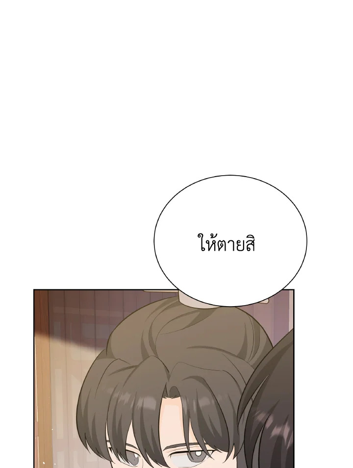 หน้า 89