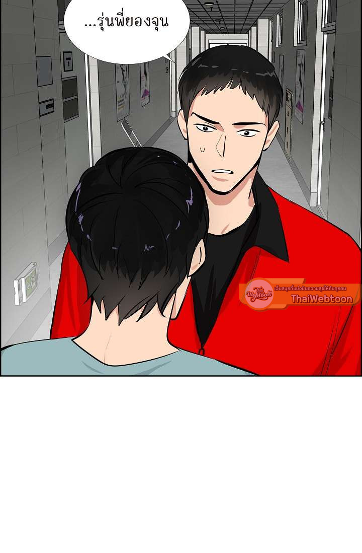 หน้า 56