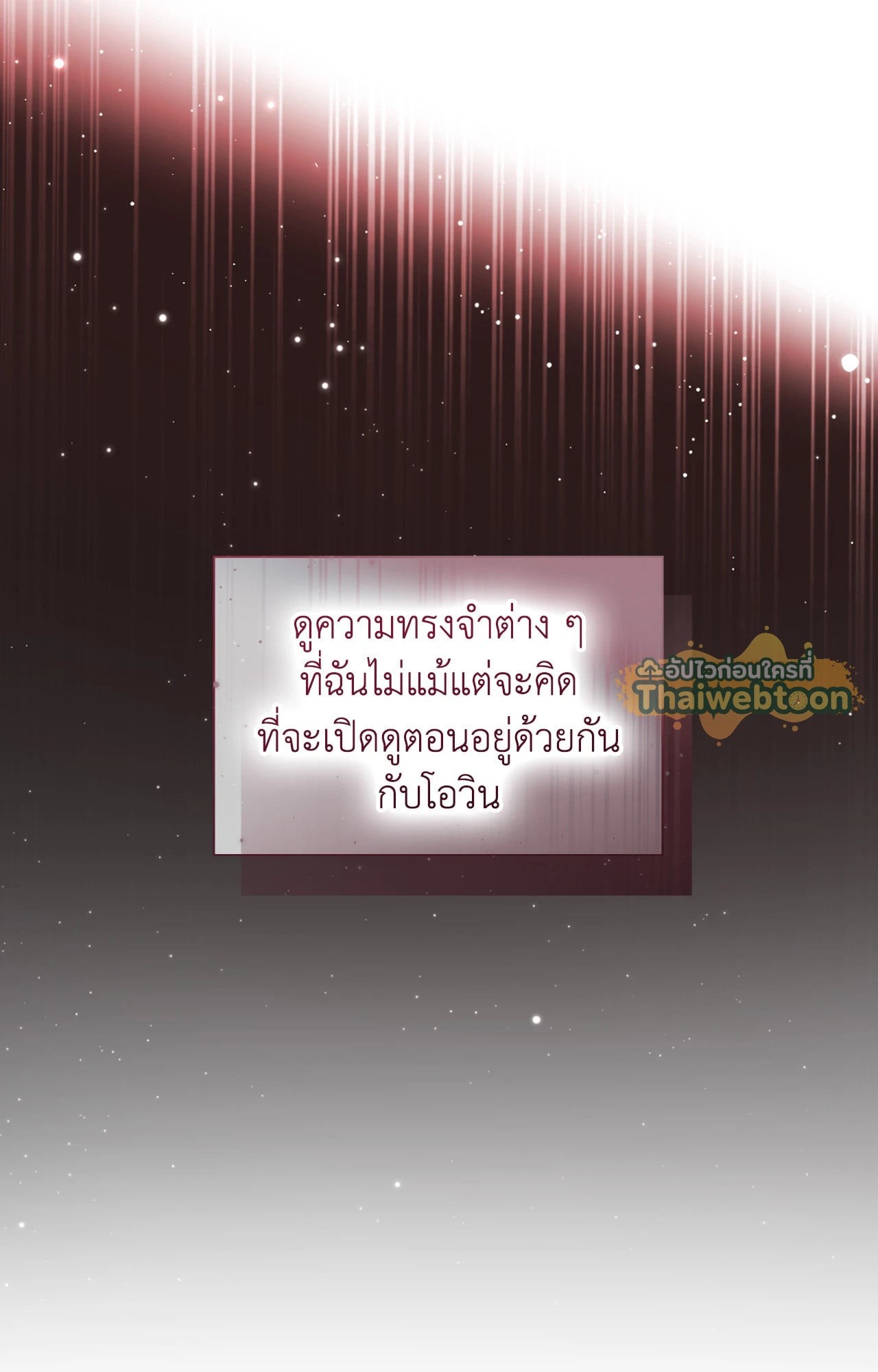 หน้า 94