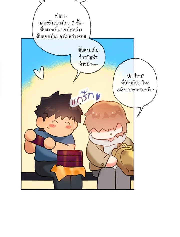 หน้า 96