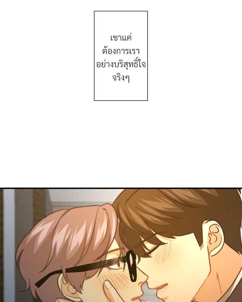 หน้า 61