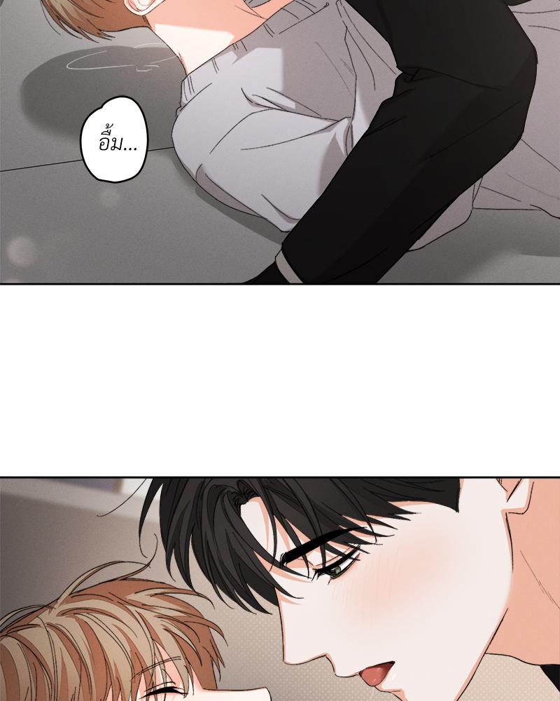หน้า 70