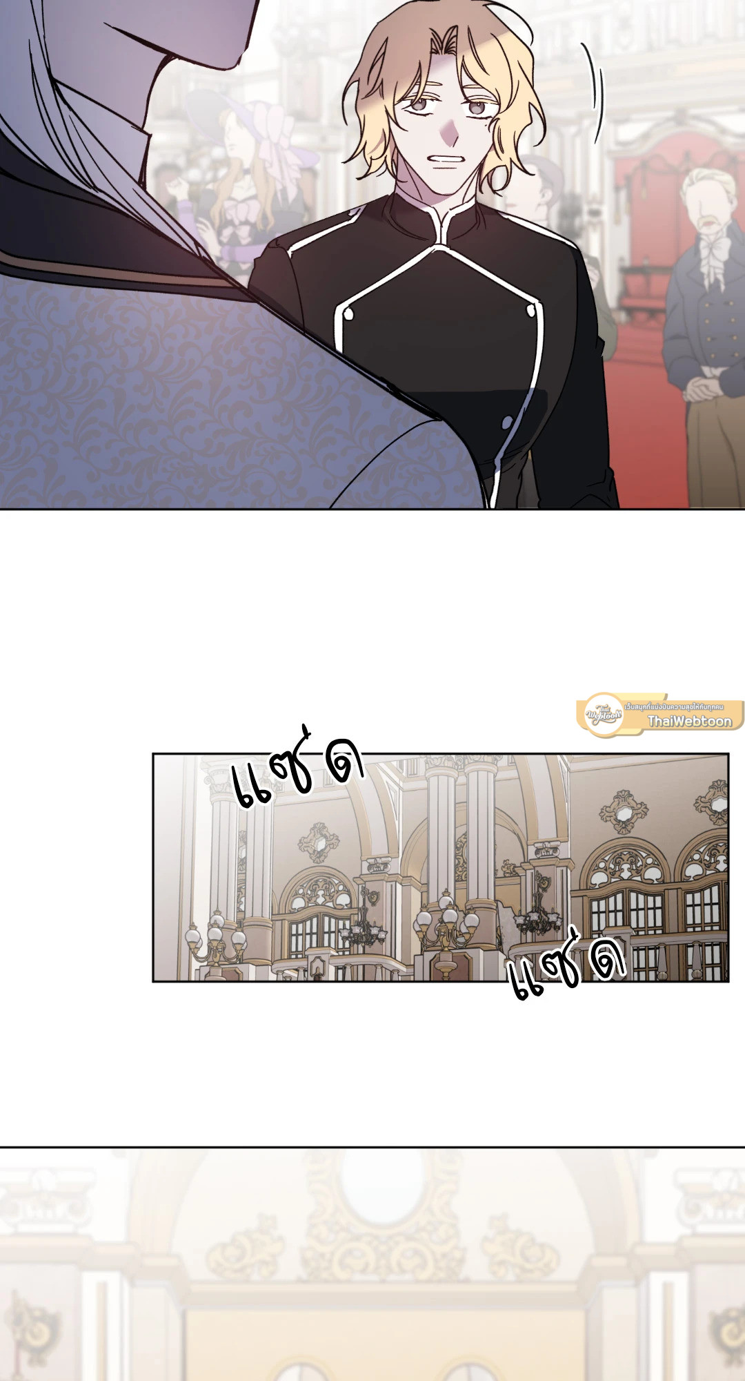 หน้า 40