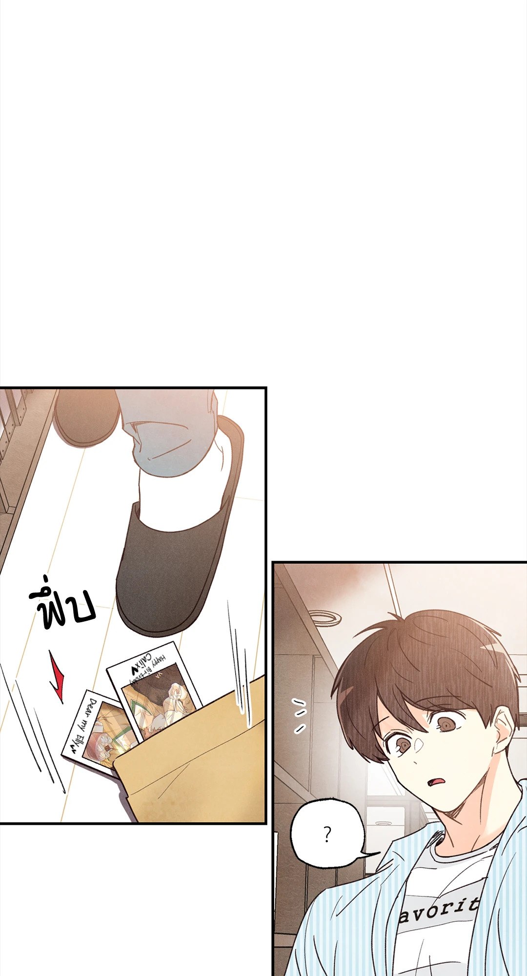 หน้า 53