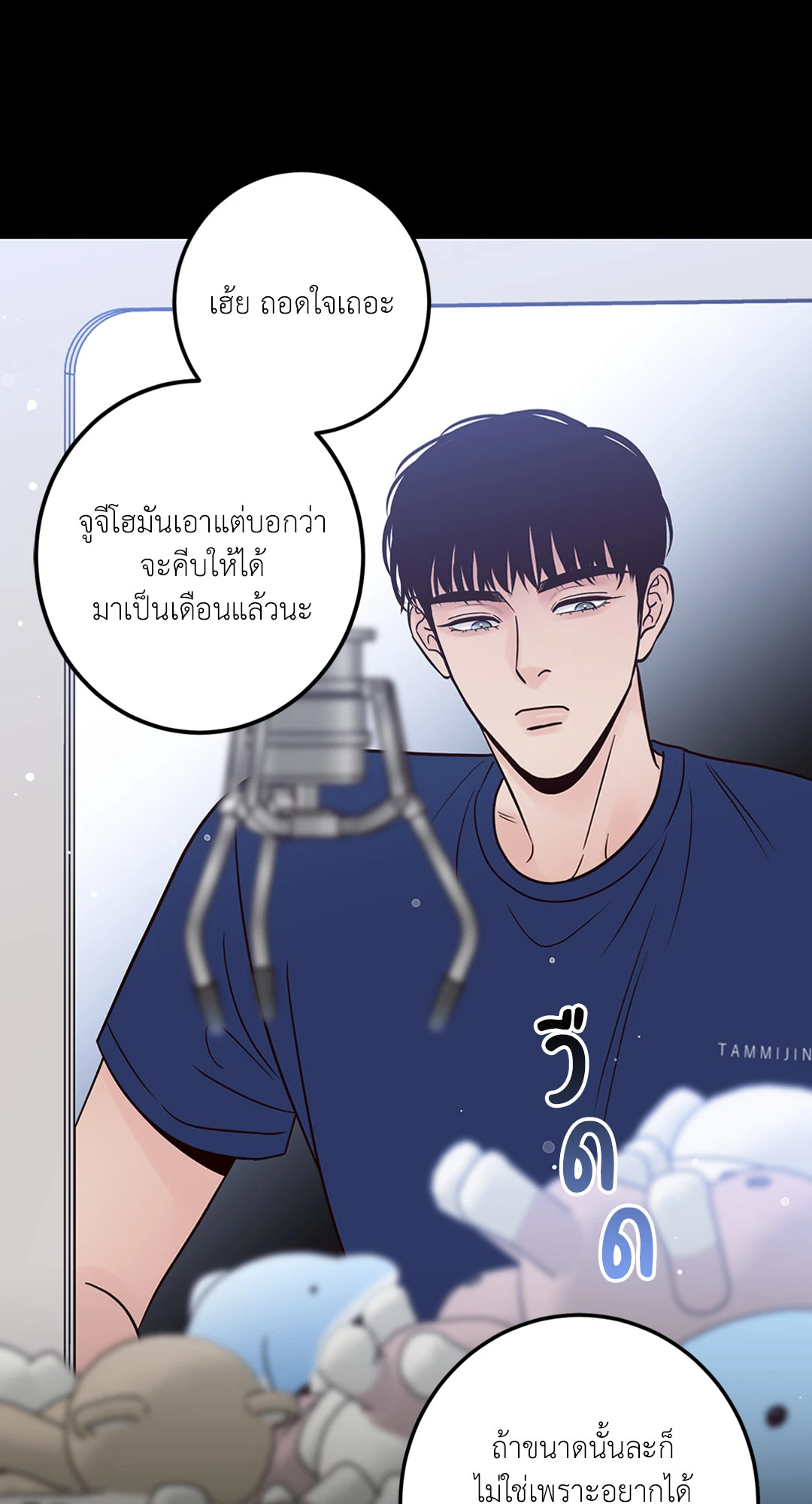 หน้า 46
