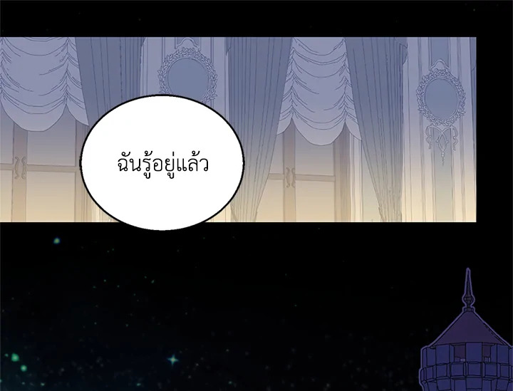 หน้า 105