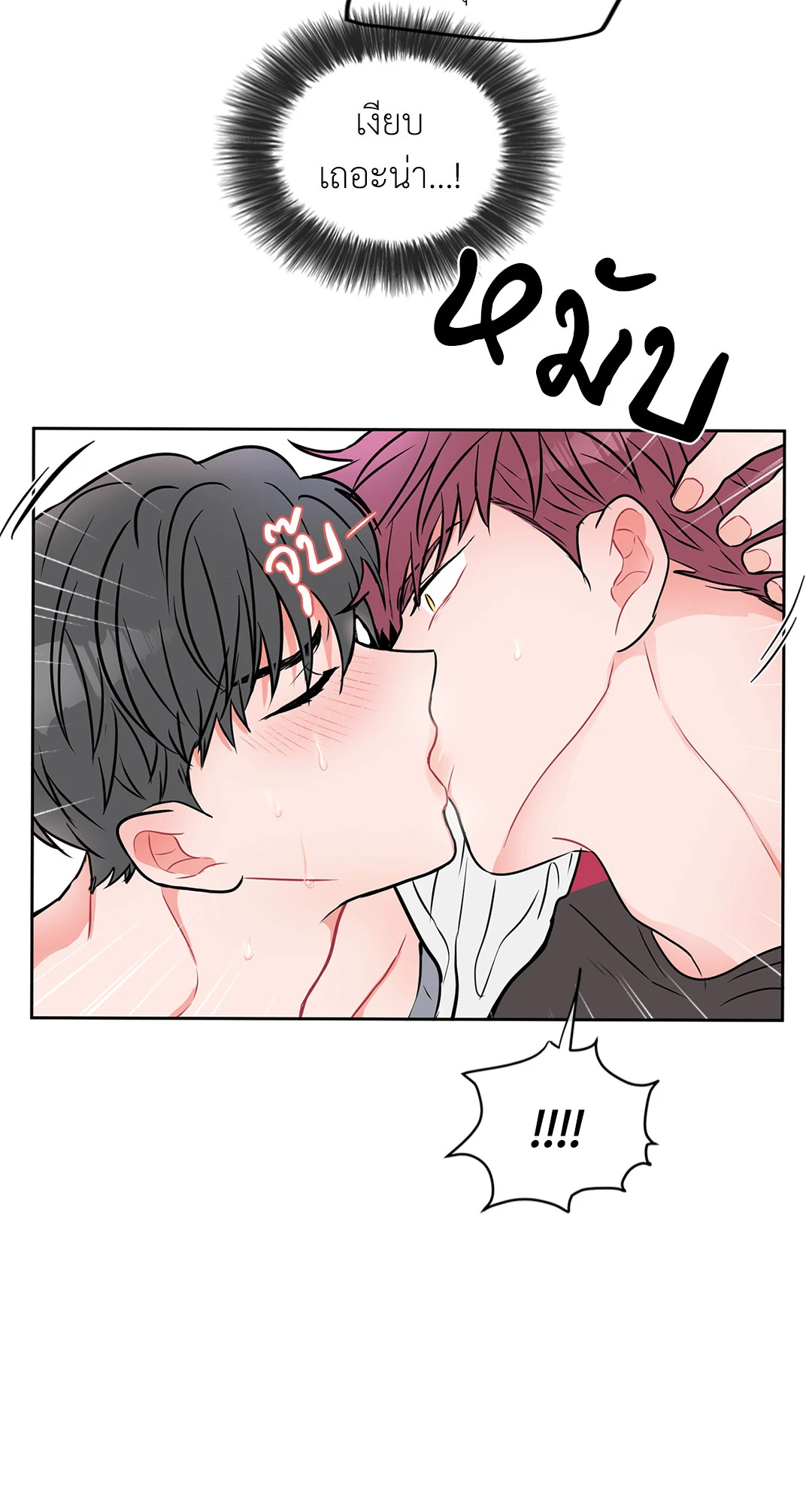 หน้า 28